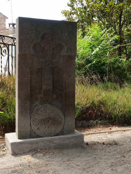 musee archeologie saint raphael  khatckar